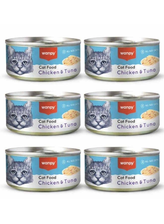 Wet Cat Food Chicken & Tuna – Real Meat Cans – Healthy Digestion & Easy Absorption – 80 g (Pack of 6)